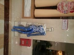 android_upload_pic-欢乐迪KTV(南京夫子庙三山街店)