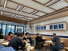 -粉小主·贵州酸汤牛肉粉(南京仙林金鹰店)