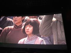 -金逸影城(荟聚IMAX激光店)
