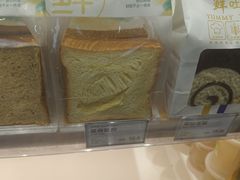 -兰乔贝恩动物奶油生日蛋糕(龙之梦大都汇店)