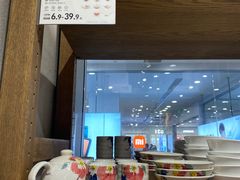 -鹿岛会员店(灞桥华阳城店)