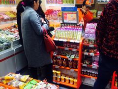 -来伊份(仙霞路二店)