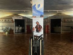 -蒙亨·手把肉·蒙古包文化主题餐厅(天恒广场店)