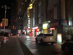 -麦克小熊时尚量贩KTV(侨乡店)