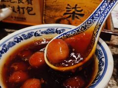 古法糖芋苗-南京大牌档(苏州中心店)