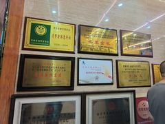 -清真·益鑫羊肉手抓馆(花园北街店)