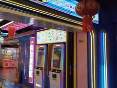 -风云再起游乐汇(北京西单西西友谊店)