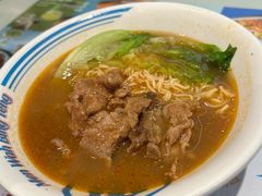 -敏华冰厅(平安金融中心店)