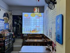 -秦韵味香辣爆肚面(钟楼店)