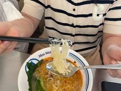 -敏华冰厅(平安金融中心店)