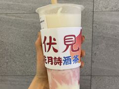 -伏小桃(雁塔MOMOPARK店)