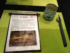 -伊藤ITO(侨福芳草地购物中心店)