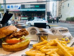 -Grinder 绞肉机汉堡(武定路店)