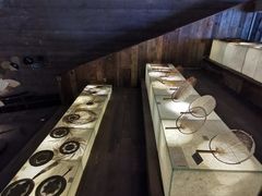 -無用生活空间(北京店)