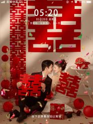 -今生有约国际精品婚纱摄影(苏州店)