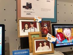 -海马体照相馆(万菱汇店)