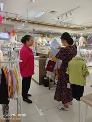 -孩子王童乐园(淮安万达店)