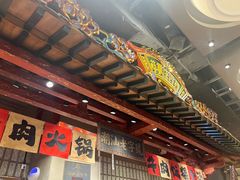 -潮汕·草根牛肉档(上海荟聚城市集市店)