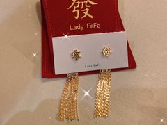 -LADY FAFA(巨鹿路陕西南路路口店)