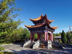 -崇圣寺三塔文化旅游区