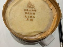 -北京宴(丰台总店)