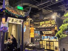 -绿茶餐厅(千岛湖银泰城店)