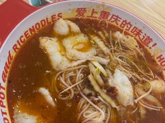-石榴姐•山城小馆(创始店)