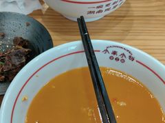 -小南小粉手工粉(迎薰路店)