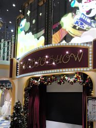 -奈尔宝·儿童乐园·亲子餐厅(长沙运达汇店)