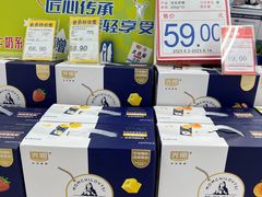 -世纪联华(杭州新塘路店)