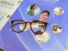 -大视光学•LINDBERG林德伯格•全球手工眼镜集合店(王府井店)