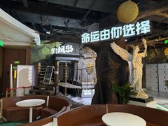 -暴风岛沉浸式体验馆(百联世纪店)