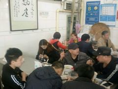 -老赵面店(大西路店)