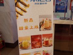 -Miohca缪卡KTV(和平店)