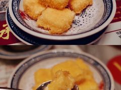 -丞记传承(海口桫椤湾店)
