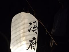 -三亚红色娘子军演艺公园景区