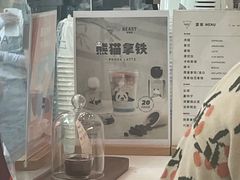 -Manner Coffee(大宁国际商业广场店)