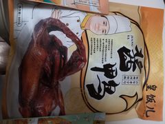 -皇饭儿·王润兴酒楼(河坊街店)