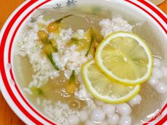 -串妹花式冰粉(乐山总店)