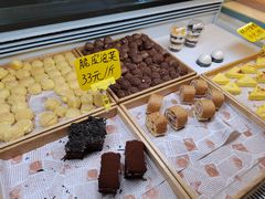 -桃源村(南大店)