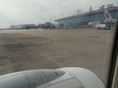 -南通兴东国际机场