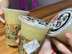 -花姨·老电影院果汁冰(88号店)