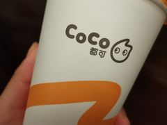 -CoCo都可(常德路店)