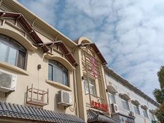 -佤家大院(南门店)