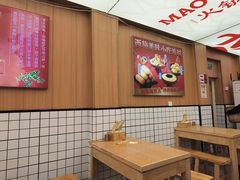 -冒菜西施·非遗冒菜(总店)