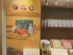 -江南厨子(万象天地店)