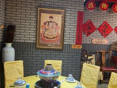 -凤吉园乌拉满族火锅中华老字号(繁荣路店)