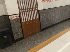 -华州老碗