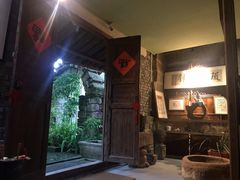 -驿舍·民國老营房院子私房菜(科学会堂店)