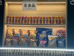 -哼蟹二将·烤肉酱蟹(合生汇店)